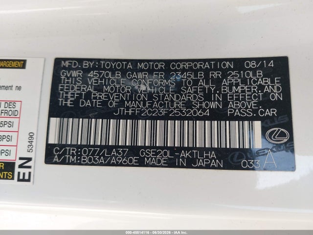 Продажа на аукционе авто 2015 Lexus Is 250c, vin: JTHFF2C23F2532064, номер лота: 45514116