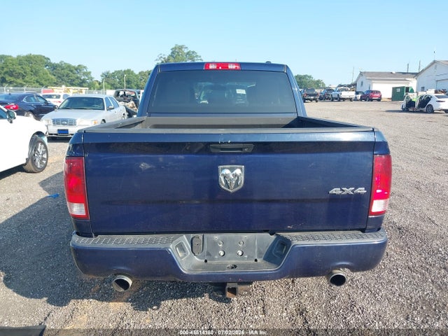Aukcja sprzedaży 2012 Ram 1500 St, vin: 1C6RD7KT3CS269475, numer aukcji: 45514180