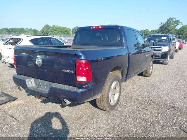 Aukcja sprzedaży 2012 Ram 1500 St, vin: 1C6RD7KT3CS269475, numer aukcji: 45514180