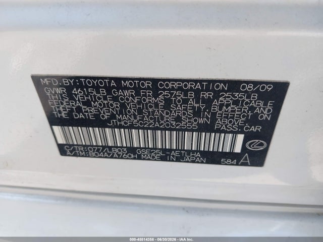 Продаж на аукціоні авто 2010 Lexus Is 250, vin: JTHCF5C22A2032555, номер лоту: 45514358