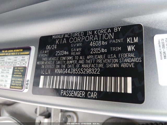 2025 Kia K5 Gt მანქანა იყიდება აუქციონზე, vin: KNAG44J85S5298322, აუქციონის ნომერი: 45514514