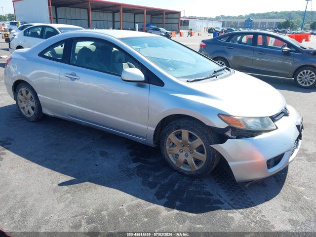 Продаж на аукціоні авто 2007 Honda Civic Lx, vin: 2HGFG12607H507677, номер лоту: 45514859