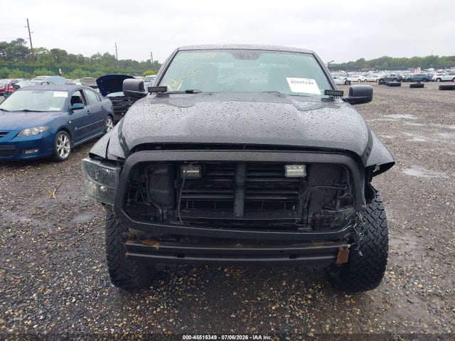 2016 Ram 1500 Express მანქანა იყიდება აუქციონზე, vin: 1C6RR7FT1GS344787, აუქციონის ნომერი: 45515349