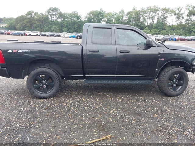 2016 Ram 1500 Express მანქანა იყიდება აუქციონზე, vin: 1C6RR7FT1GS344787, აუქციონის ნომერი: 45515349