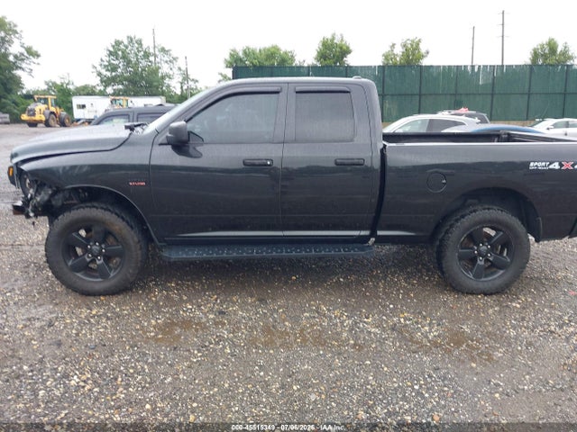 2016 Ram 1500 Express მანქანა იყიდება აუქციონზე, vin: 1C6RR7FT1GS344787, აუქციონის ნომერი: 45515349