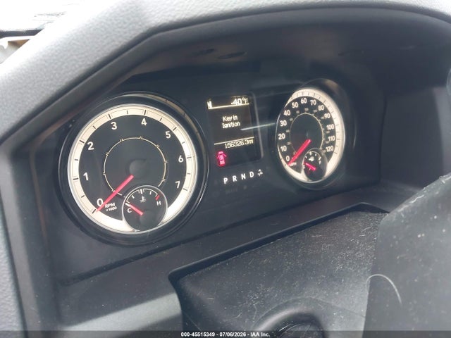 2016 Ram 1500 Express მანქანა იყიდება აუქციონზე, vin: 1C6RR7FT1GS344787, აუქციონის ნომერი: 45515349