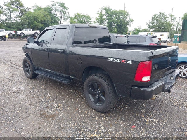 2016 Ram 1500 Express მანქანა იყიდება აუქციონზე, vin: 1C6RR7FT1GS344787, აუქციონის ნომერი: 45515349