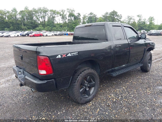 2016 Ram 1500 Express მანქანა იყიდება აუქციონზე, vin: 1C6RR7FT1GS344787, აუქციონის ნომერი: 45515349