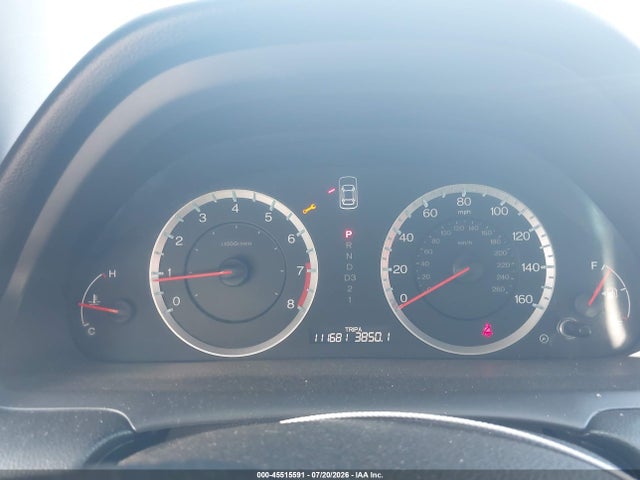 2012 Honda Accord 2.4 Se მანქანა იყიდება აუქციონზე, vin: 1HGCP2F64CA034670, აუქციონის ნომერი: 45515591