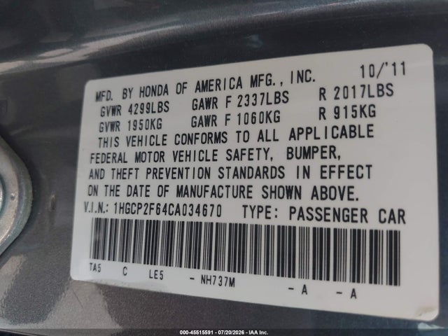 2012 Honda Accord 2.4 Se მანქანა იყიდება აუქციონზე, vin: 1HGCP2F64CA034670, აუქციონის ნომერი: 45515591