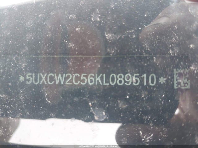 Продажа на аукционе авто 2019 Bmw X7 Xdrive40i, vin: 5UXCW2C56KL089510, номер лота: 45515702
