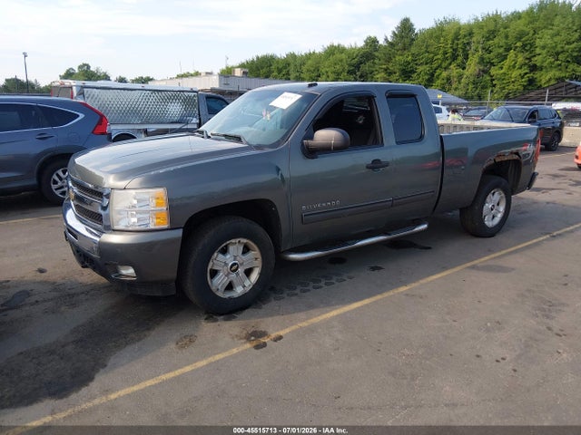 2011 Chevrolet Silverado 1500 Lt მანქანა იყიდება აუქციონზე, vin: 1GCRKSE36BZ295653, აუქციონის ნომერი: 45515713
