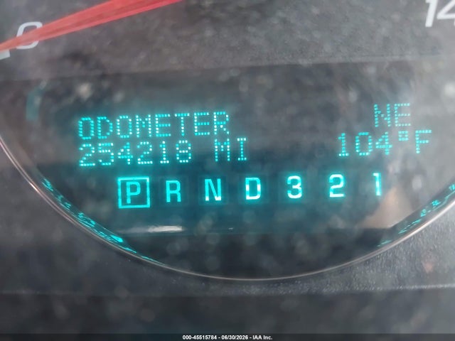 2008 Chevrolet Impala Lt მანქანა იყიდება აუქციონზე, vin: 2G1WT58K689268159, აუქციონის ნომერი: 45515784