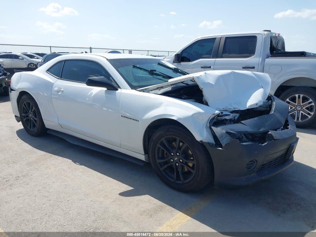 Продаж на аукціоні авто 2015 Chevrolet Camaro 2ls, vin: 2G1FB1E31F9127196, номер лоту: 45516472