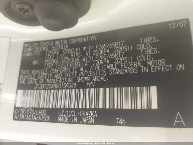 45516492 :رقم المزاد ، JTJBT20X880159348 vin ، 2008 Lexus Gx 470 مزاد بيع