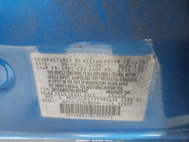 Nissan Versa 1.6 S 2024 3N1CN8DV7RL907043 Image 9