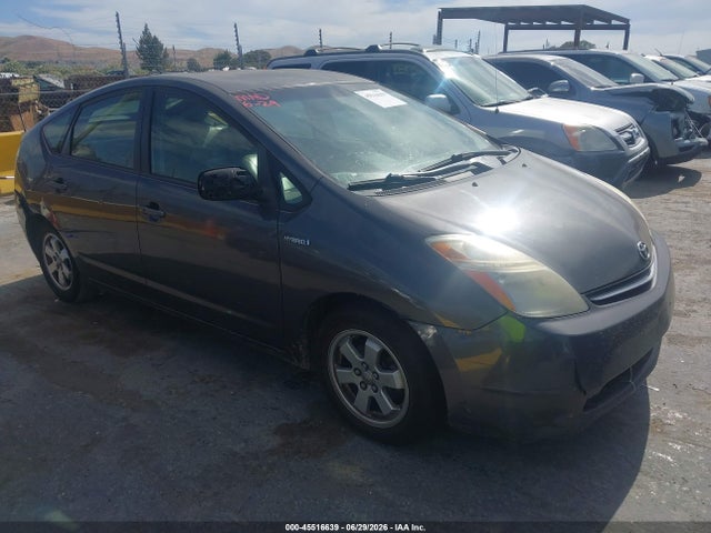 Продажа на аукционе авто 2008 Toyota Prius, vin: JTDKB20U483376678, номер лота: 45516639