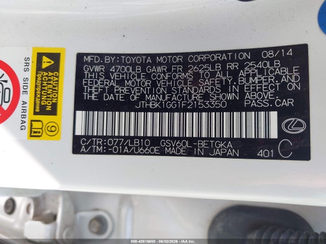 Aukcja sprzedaży 2015 Lexus Es 350, vin: JTHBK1GG1F2153350, numer aukcji: 45516650