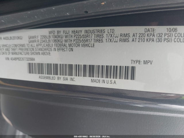 2007 Subaru Outback 2.5i Limited მანქანა იყიდება აუქციონზე, vin: 4S4BP62C677320984, აუქციონის ნომერი: 45516662