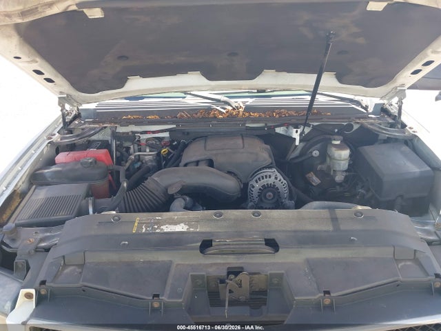 2007 Chevrolet Tahoe მანქანა იყიდება აუქციონზე, vin: 1GNSC13J17J129467, აუქციონის ნომერი: 45516713