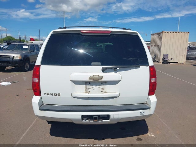 2007 Chevrolet Tahoe მანქანა იყიდება აუქციონზე, vin: 1GNSC13J17J129467, აუქციონის ნომერი: 45516713