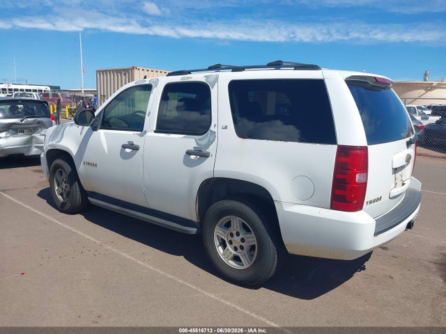 2007 Chevrolet Tahoe მანქანა იყიდება აუქციონზე, vin: 1GNSC13J17J129467, აუქციონის ნომერი: 45516713