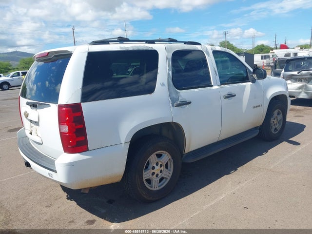 2007 Chevrolet Tahoe მანქანა იყიდება აუქციონზე, vin: 1GNSC13J17J129467, აუქციონის ნომერი: 45516713