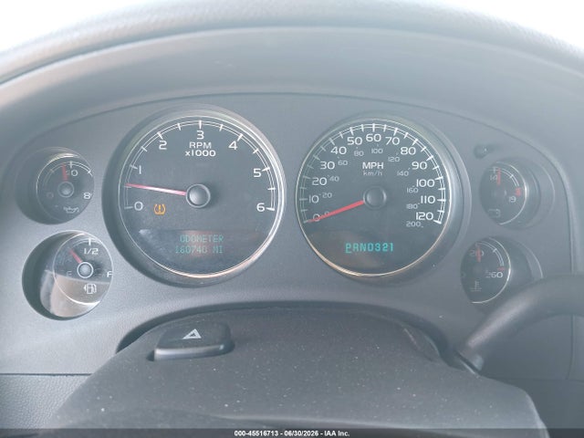 2007 Chevrolet Tahoe მანქანა იყიდება აუქციონზე, vin: 1GNSC13J17J129467, აუქციონის ნომერი: 45516713
