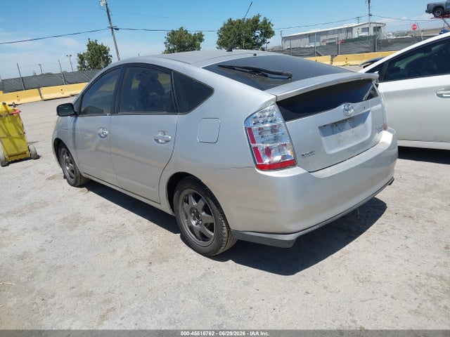 Aukcja sprzedaży 2007 Toyota Prius Touring, vin: JTDKB20U073287124, numer aukcji: 45516762