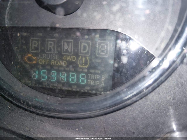 Продаж на аукціоні авто 2012 Jeep Wrangler Unlimited Sahara, vin: 1C4BJWEG8CL197050, номер лоту: 45516919