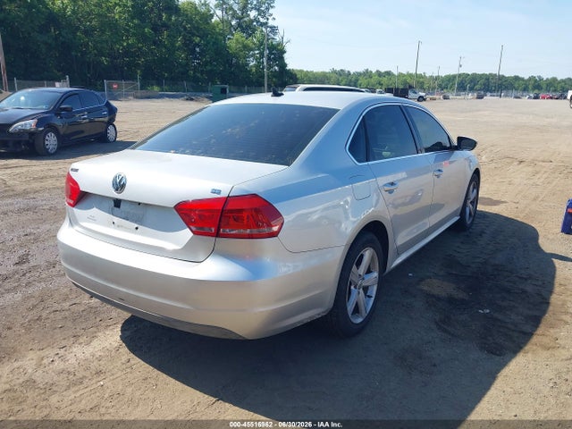 2012 Volkswagen Passat 2.5l Se მანქანა იყიდება აუქციონზე, vin: 1VWBP7A32CC074400, აუქციონის ნომერი: 45516962
