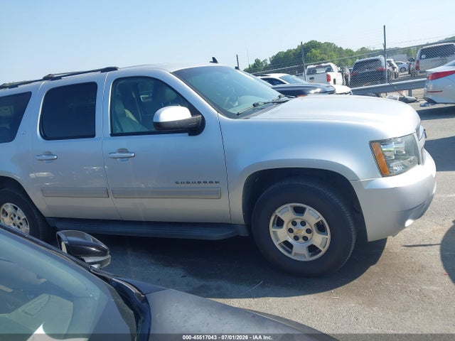 2014 Chevrolet Suburban Lt მანქანა იყიდება აუქციონზე, vin: 1GNSCJE05ER219674, აუქციონის ნომერი: 45517043