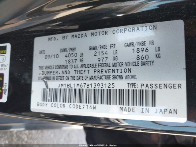 2011 Mazda Mazda3 S Grand Touring მანქანა იყიდება აუქციონზე, vin: JM1BL1M67B1393125, აუქციონის ნომერი: 45517086