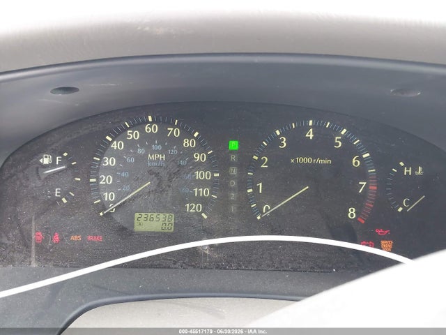 Продаж на аукціоні авто 2002 Infiniti Qx4 Luxury, vin: JNRDR09X62W210674, номер лоту: 45517179