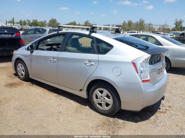 2011 Toyota Prius Two მანქანა იყიდება აუქციონზე, vin: JTDKN3DU7B0252047, აუქციონის ნომერი: 45517353