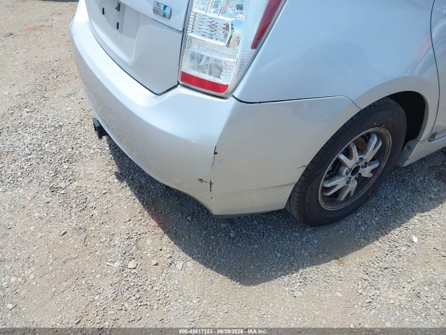 2011 Toyota Prius Two მანქანა იყიდება აუქციონზე, vin: JTDKN3DU7B0252047, აუქციონის ნომერი: 45517353