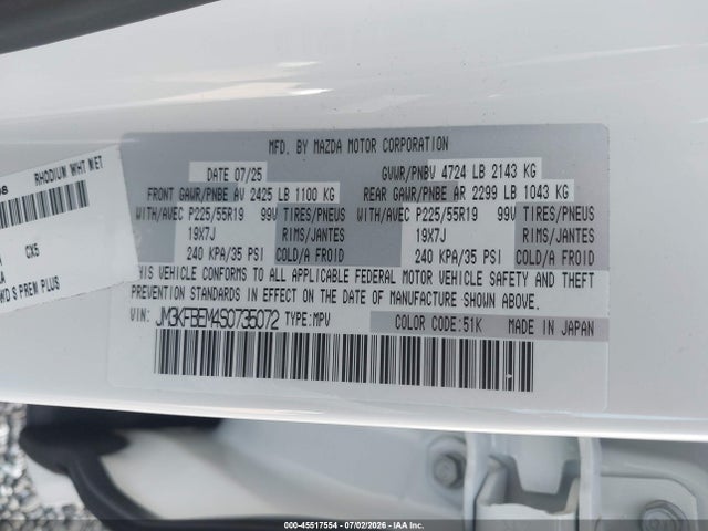 Продажа на аукционе авто 2025 Mazda Cx-5 2.5 S Premium Plus, vin: JM3KFBEM4S0735072, номер лота: 45517554