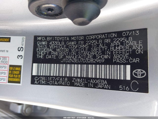 Продажа на аукционе авто 2013 Toyota Prius V Three, vin: JTDZN3EU7D3282969, номер лота: 45517637