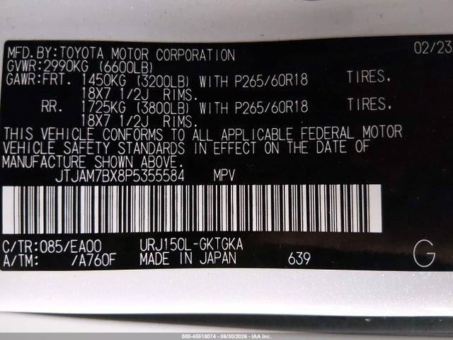 2023 Lexus Gx 460 Premium მანქანა იყიდება აუქციონზე, vin: JTJAM7BX8P5355584, აუქციონის ნომერი: 45518074