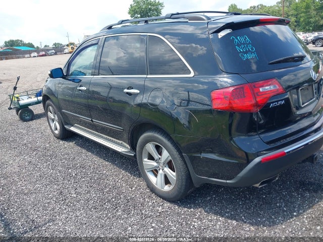 Aukcja sprzedaży 2010 Acura Mdx Technology Package, vin: 2HNYD2H61AH523627, numer aukcji: 45518126