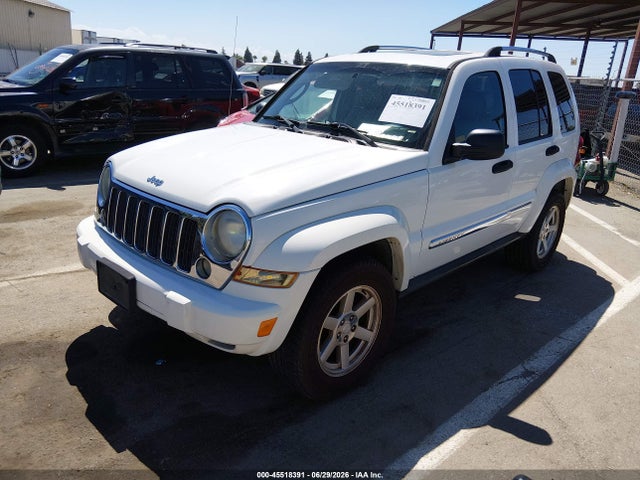 Продажа на аукционе авто 2007 Jeep Liberty Limited Edition, vin: 1J4GK58K97W576201, номер лота: 45518391