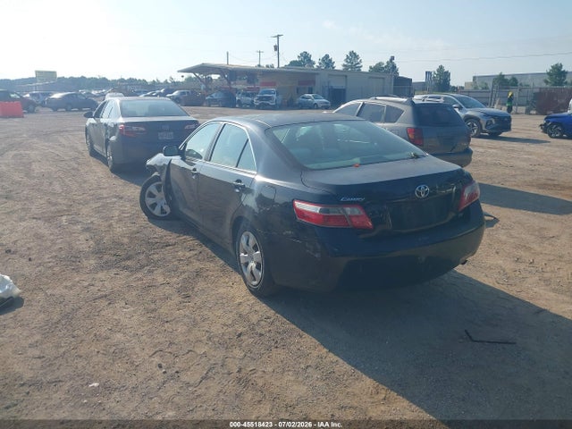 Продажа на аукционе авто 2007 Toyota Camry Ce, vin: 4T1BE46K27U139829, номер лота: 45518423