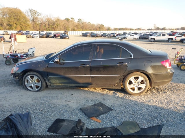 2005 Acura Rl 3.5 მანქანა იყიდება აუქციონზე, vin: JH4KB165X5C001138, აუქციონის ნომერი: 45519058