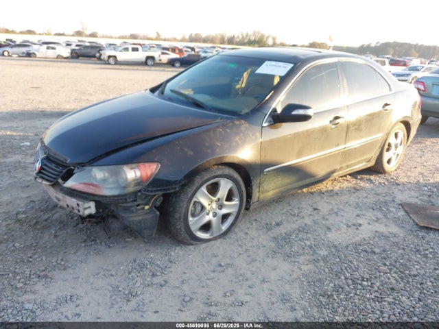 2005 Acura Rl 3.5 მანქანა იყიდება აუქციონზე, vin: JH4KB165X5C001138, აუქციონის ნომერი: 45519058