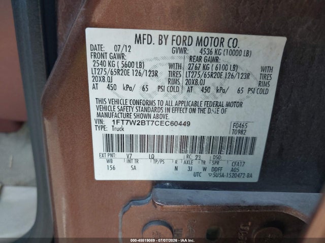 Продажа на аукционе авто 2012 Ford Super Duty F-250 Srw King Ranch/lariat/xl/xlt, vin: 1FT7W2BT7CEC60449, номер лота: 45519089