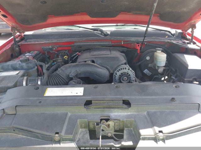 2007 Chevrolet Tahoe Lt მანქანა იყიდება აუქციონზე, vin: 1GNFC13077R299065, აუქციონის ნომერი: 45519154
