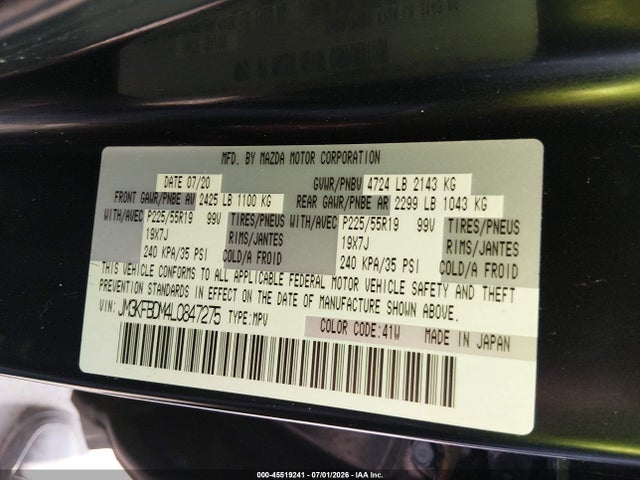 Продажа на аукционе авто 2020 Mazda Cx-5 Grand Touring, vin: JM3KFBDM4L0847275, номер лота: 45519241