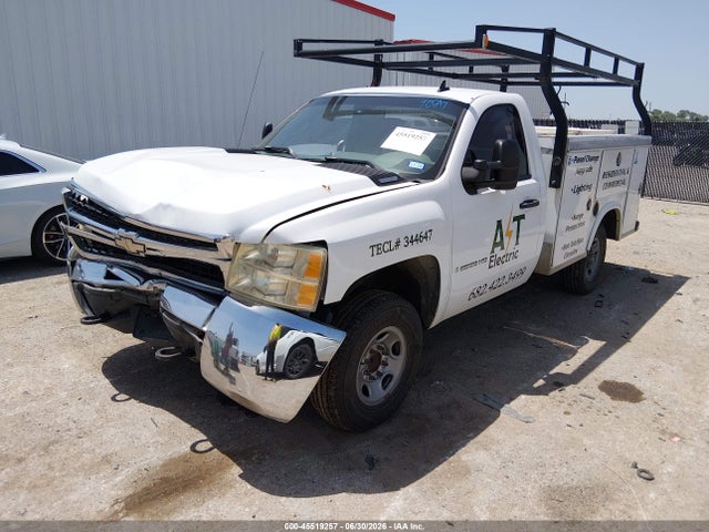 45519257 :رقم المزاد ، 1GBHC24K48E192902 vin ، 2008 Chevrolet Silverado 2500hd Work Truck مزاد بيع