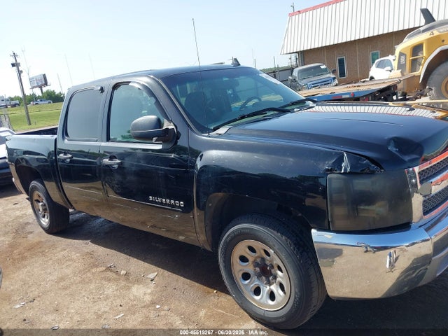 Продаж на аукціоні авто 2012 Chevrolet Silverado 1500 Ls, vin: 3GCPCREA9CG133027, номер лоту: 45519267