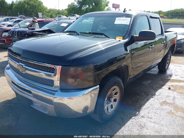 Продаж на аукціоні авто 2012 Chevrolet Silverado 1500 Ls, vin: 3GCPCREA9CG133027, номер лоту: 45519267